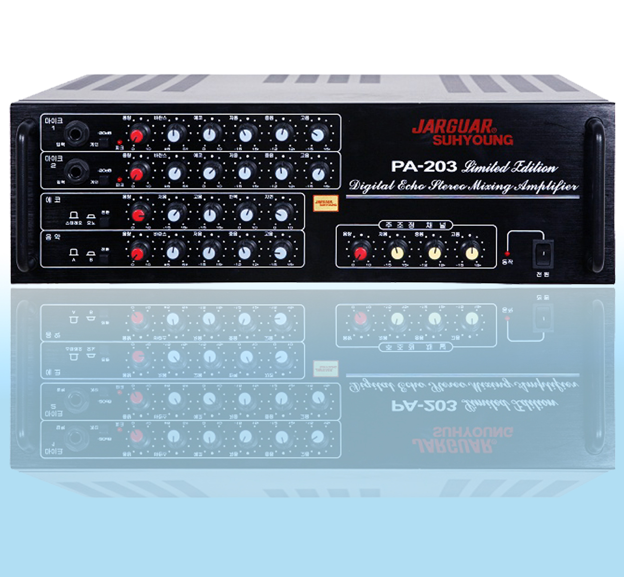 AMPLY JARGUAR SUHYOUNG PA-203 LIMITED EDITION