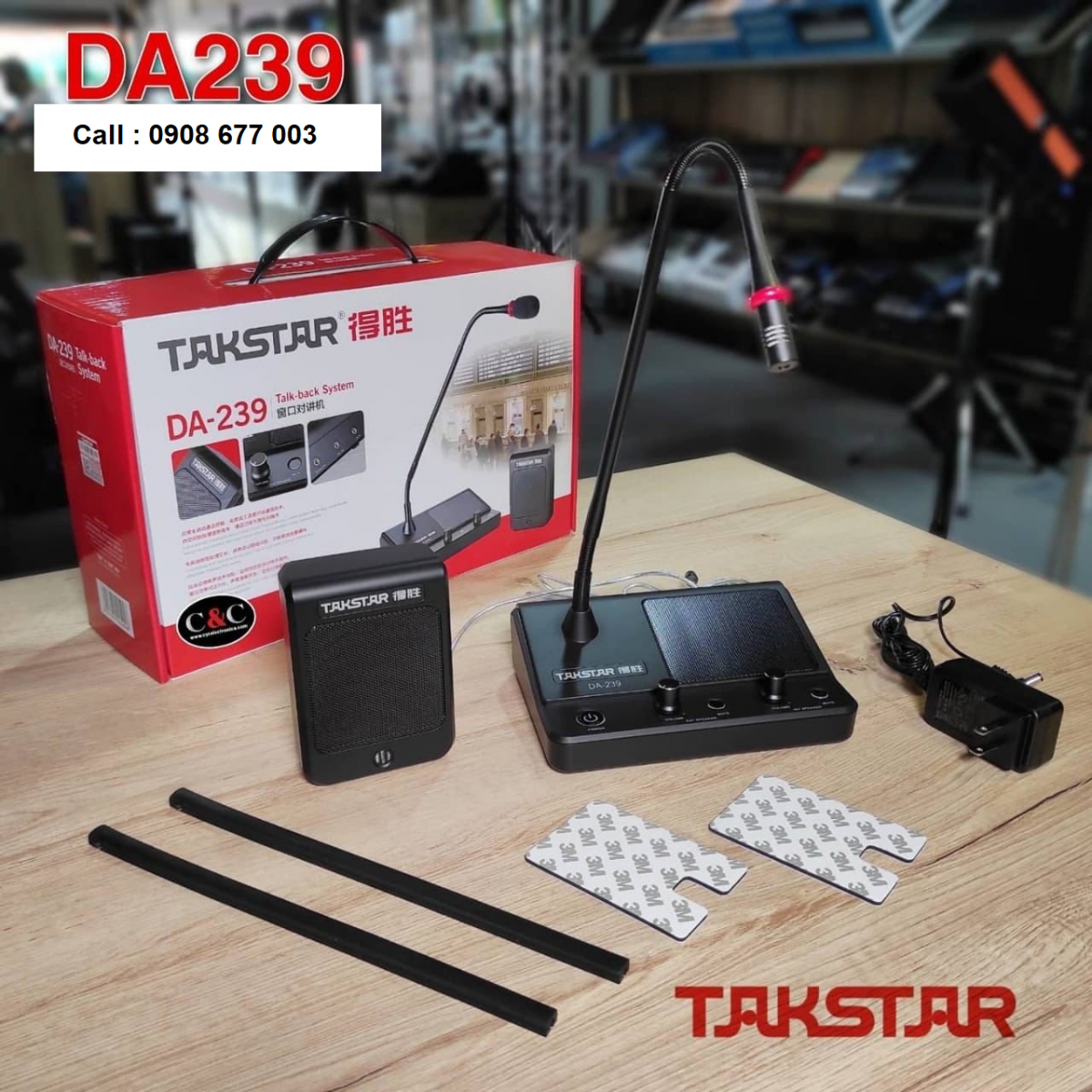 Hệ thống đối thoại Takstar DA-239