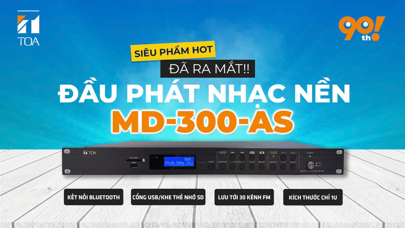 Ra mắt đầu phát nhạc nền mới MD-300-AS