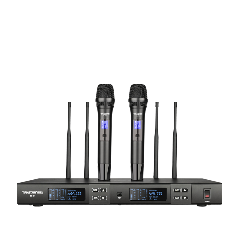 Bộ micro không dây tầm xa cầm tay UHF hai kênh M2-FH