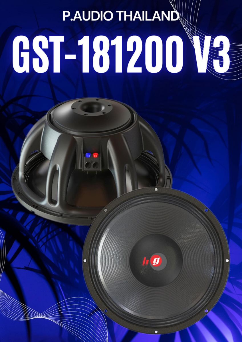 Loa bass 5 tấc Paudio GST-181200 V3