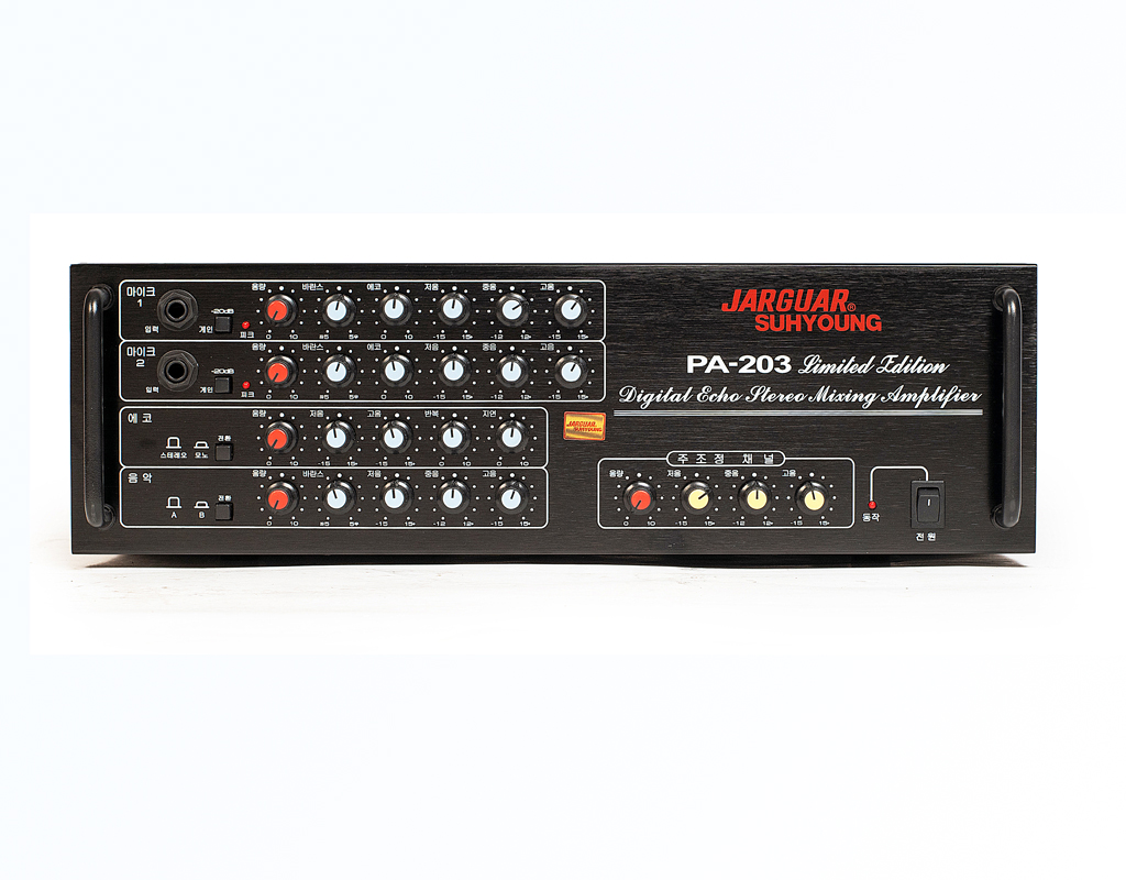 Amply Jaguar Suhyoung PA- 203 Limited Edition