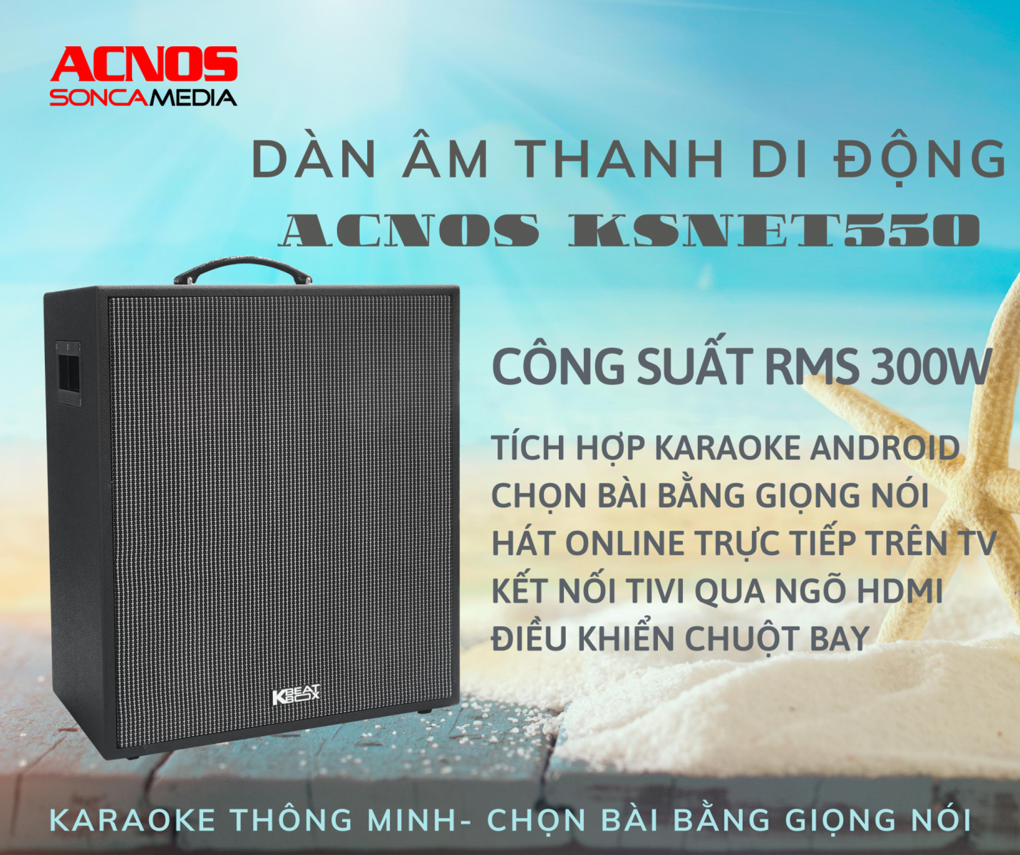 Dàn Âm Thanh Di Động ACNOS KSNET550 
